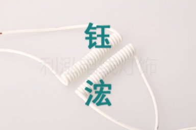 電話(huà)線(xiàn)