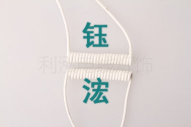 電話(huà)線(xiàn)