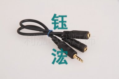 插頭線(xiàn)2.5-3.5公母組合